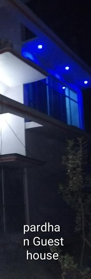 Pardhan Guest House Bāra Banki Eksteriør bilde